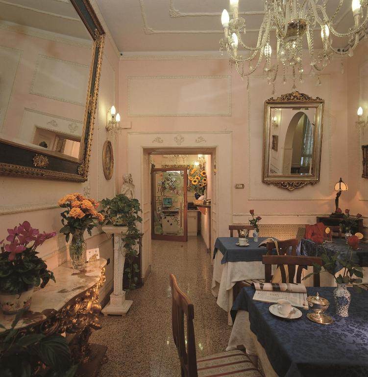 호텔 벤투라 로마 레스토랑 사진
